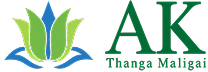 AK Thangamaligai ERP