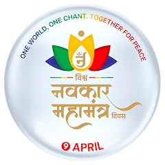 Navkar Mantra App