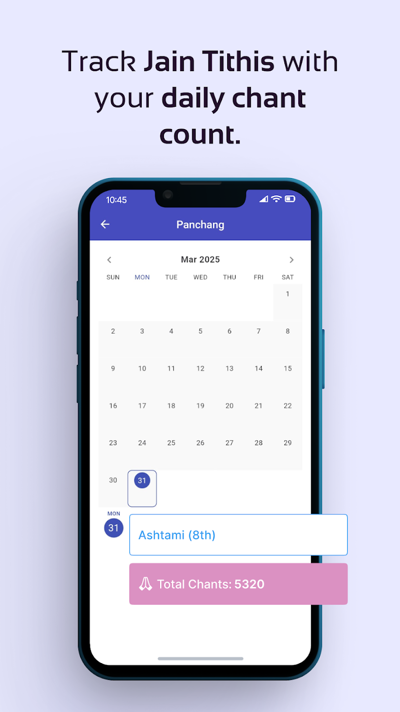 Navkar Mantra App — screen 3
